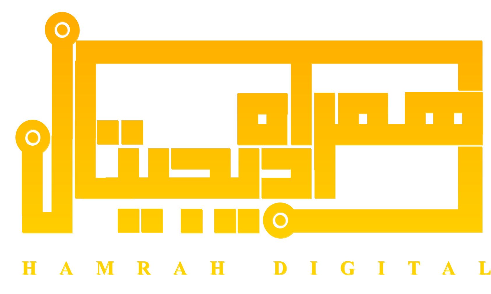 همراه دیجیتال